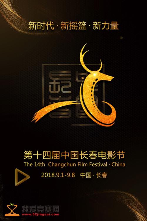 圣迭戈-德孔波斯特拉大学设计学位证